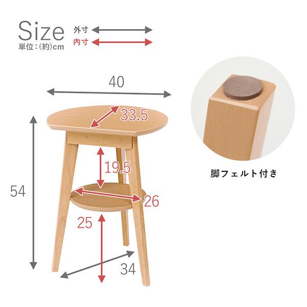 HAGiHARA 丸テーブル 持ち運び ミニテーブル ソファテーブル 壁 HAGiHARA 丸テーブル 持ち運び ミニテーブル ソファテーブル 壁