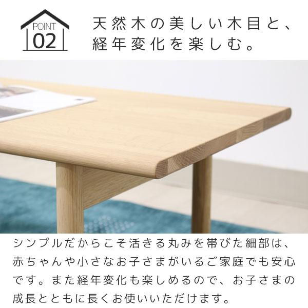 カリモク ローテーブル センターテーブル リビングテーブル 完成品 天然木 幅105cm テーブル コーヒーテーブル オーク材 カリモク家具 Tw3900 Karimoku Lt 21 M95 Next Life Style Nagano 通販 Yahoo ショッピング