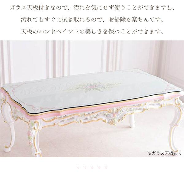 ロココ調 ガラス天板付きテーブル 120