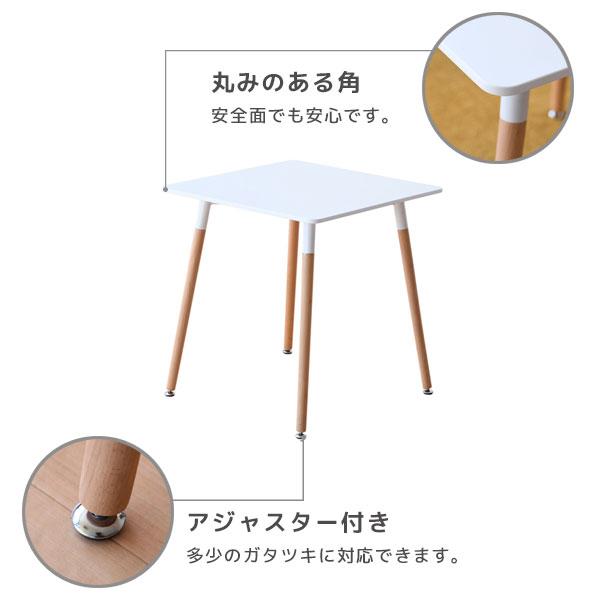 EAMES Re: イームズRe: 70角テーブル WH リビング ダイニング シンプル 