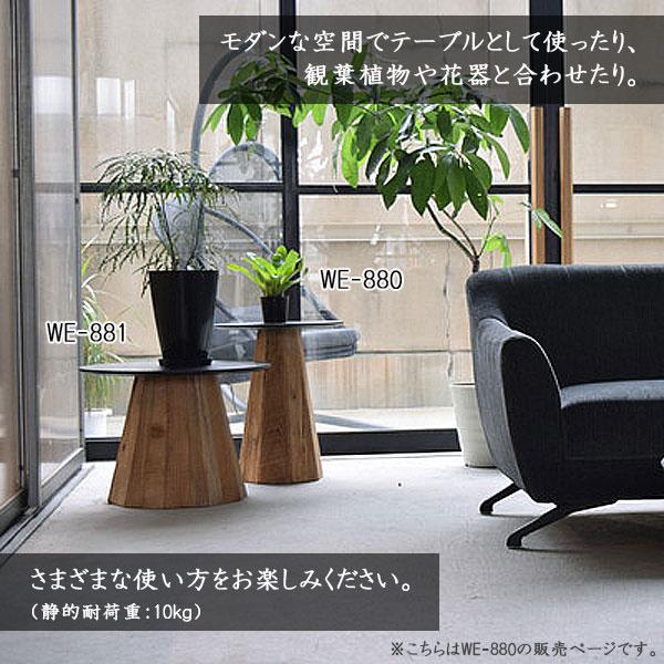 ソファテーブル ナイトテーブル おしゃれ シンプル ナチュラル