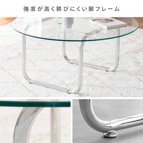 スペースエイジ　ガラストップテーブル 2025年最新】Yahoo!オークション -スペースエイジ テーブルの