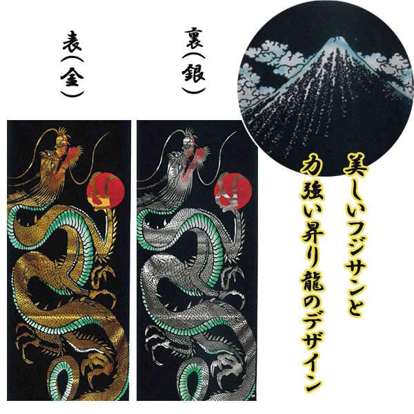 2025年度 新作 日本製 4m 武者幟 武者絵 のぼり 旗 迫力 勇猛 旗 2025年度 新作 日本製 4m 武者幟 武者絵 のぼり 旗 迫力 勇猛 旗