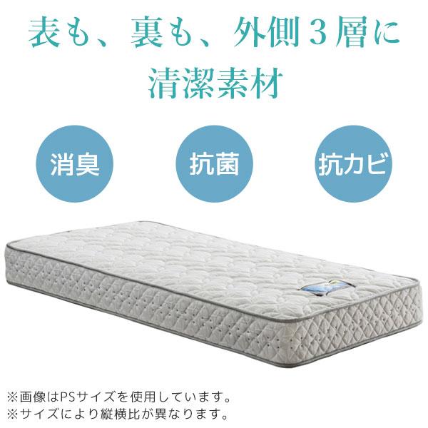 ドリームベッド ドリームネオ 285F1N PSサイズ シングルサイズ S