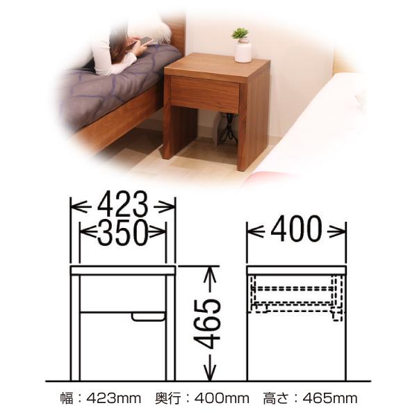 カリモク家具 特典付◇カリモク AU8210 ナイトテーブル MK・ME カリモク家具 特典付◇カリモク AU8210 ナイトテーブル MK・ME