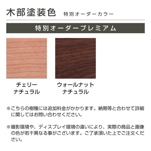 2の1カリモク家具 ナイトテーブル AU8450MK オーク材 コンセント 2 カリモク家具 特典付◇カリモク AU8450 ナイトテーブル MK・MH