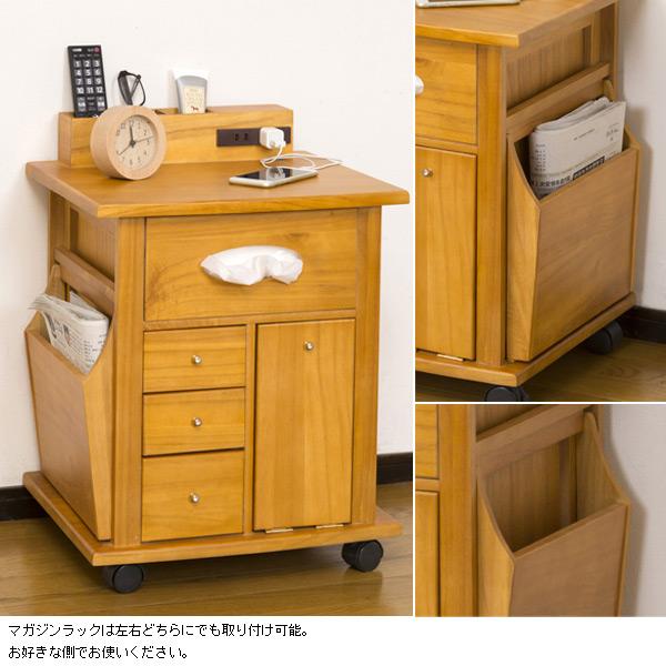 クロシオ ナイトワゴン ナイトテーブル(すっ桐 ナイトワゴン)収納家具