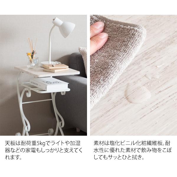 宮武製作所 ナイトテーブル サイドテーブル 姫系 かわいい 宮武製作所 ナイトテーブル サイドテーブル 姫系 かわいい