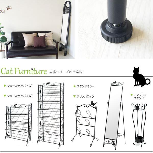 宮武製作所 猫のパーテーション/3連 ロートアイアン スチール