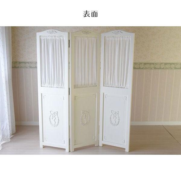 パーテーション ついたて 間仕切り 衝立 折りたたみ カフェ サロン