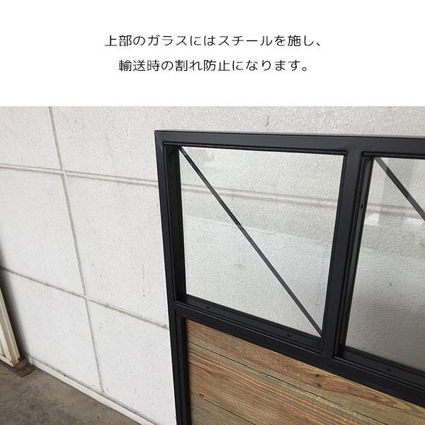 T字仕切腰壁 2個セットアクセントクロス仕上げ 飲食店 スナック