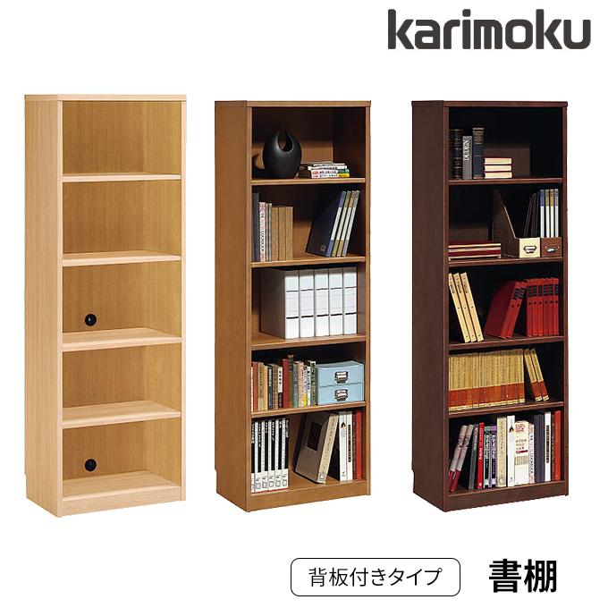カリモクの本棚 Buona scelta 書棚 オープンタイプ 幅115cm QT3575 ピュアオーク