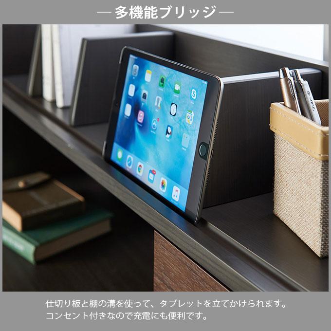 コイズミ 2026年 WISE 40ブリッジ KWA-255MW/655BW ワイズ/オフィス収納/上棚/ブックスタンド/デスクシェルフ/オフィスデスク/パソコンデスク/学習机/KOIZUMI | コイズミファニテック | 01