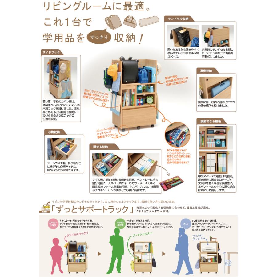 カリモク家具（KARIMOKU FURNITURE） 特典付◇カリモク 国産 マルチ