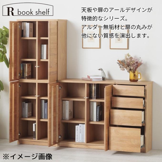 hotta woody 堀田木工所 本棚 hotta woody 堀田木工所 本棚