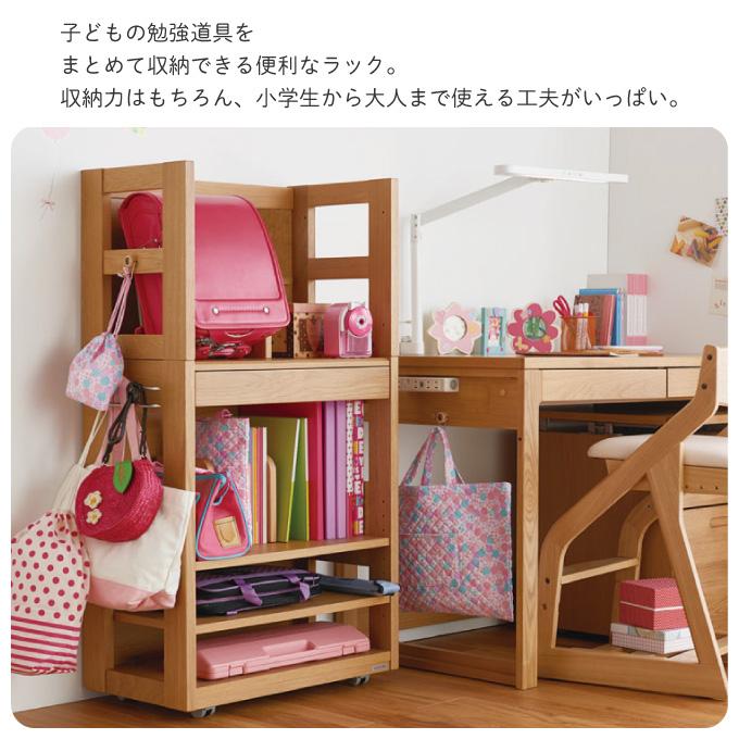 コイズミ 2024年 学習机 ビーノ マルチラック SDB-516MO/517NS/518WT単品 SDB ランドセルラック/BEENO/koizumi | コイズミファニテック | 01