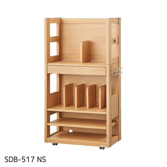 コイズミ 2024年 学習机 ビーノ マルチラック SDB-516MO/517NS/518WT単品 SDB ランドセルラック/BEENO/koizumi | コイズミファニテック | 05