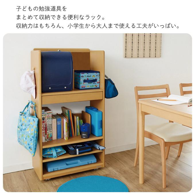 コイズミファニテック コイズミ 学習机 Sラック マルチラック コイズミファニテック コイズミ 学習机 Sラック マルチラック