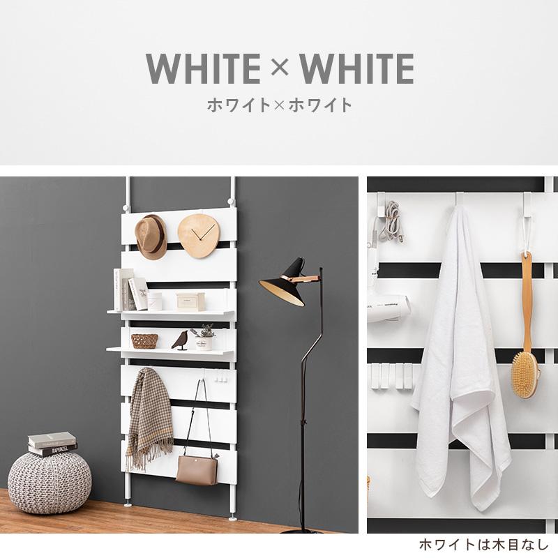 HAGiHARA 【突っ張りウォールラック KTR-3148】 壁面収納