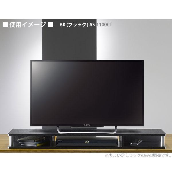 ローボード テレビ台 TV台 幅110 ラック パソコンスタンド パソコン台 モニター台 収納 デスク収納 おしゃれ シンプル 完成品 組立不要 [ちょい足しラック110]｜next-life-style｜05