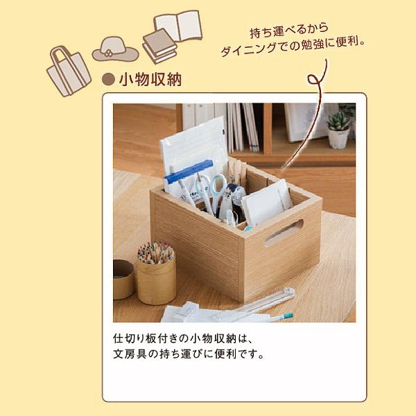 カリモク家具（KARIMOKU FURNITURE） 特典付◇カリモク 国産 マルチ