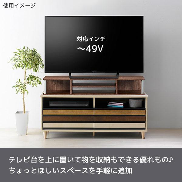 テレビ台 TV台 幅110  ラック 棚 パソコン台 モニター台 収納 デスク キッチン 整理 おしゃれ シンプル 組立簡単 ダブル [ちょい足しラック110W AS-110CTW]の画像