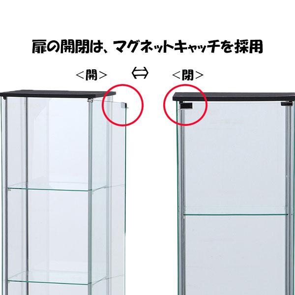 ガラスコレクションケース 4段 高級棚 ハンドメイド作品展示