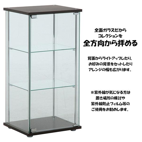 古い壁掛けガラスケース 3段 飾り棚 ガラスコレクションケース 3段 フィギュア ディスプレイラック