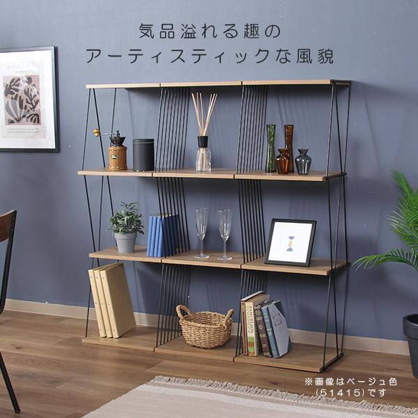 収納家具 EZBO ワイヤーディスプレイラック MBR