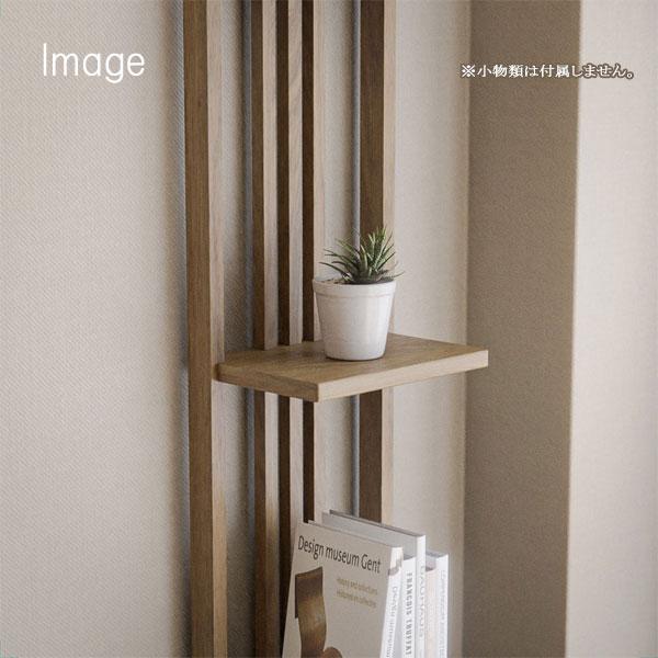 [雅/MIYABI 30オープンラック/OAK] 本棚 飾り棚 ディスプレイ 和風 おしゃれ シンプル ナチュラル 高級感 シック 組子 格子