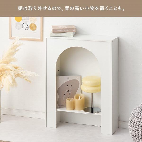 HAGiHARA（萩原） [マントルピース MCC-6898WH] 棚 収納 推し活 飾り棚
