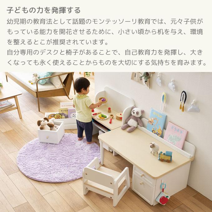 コイズミ 2026年 絵本ラック おままごと おもちゃ箱 お片付け お絵描き 読み書き リビング インテリア【Muppu/ムップ】マルチラック【MDB-012WWWH】収納 koizumi | コイズミファニテック | 03