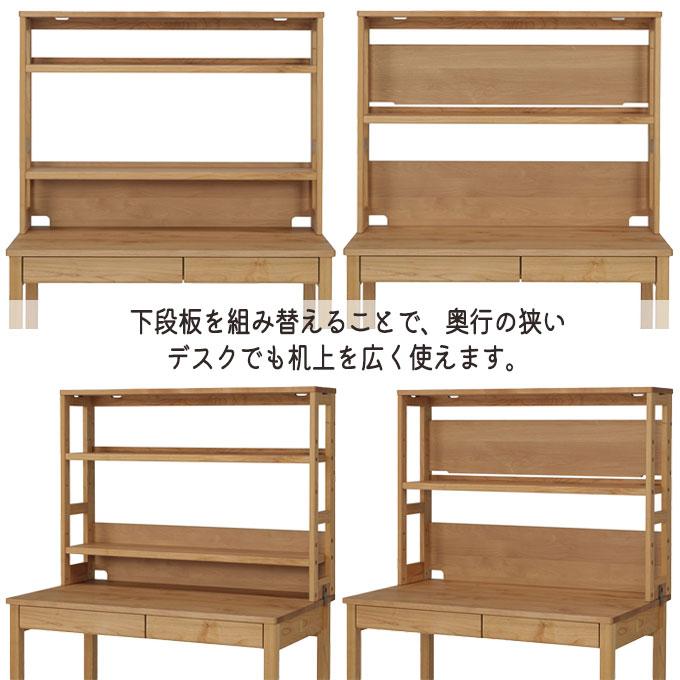 堀田木工所 国産 日本製 【Chord コード 2114 マルチシェルフ】 連結可能 オープンラック フリーシェルフ 本棚 書類棚 見せる収納 飾り棚 リビング 書斎_7