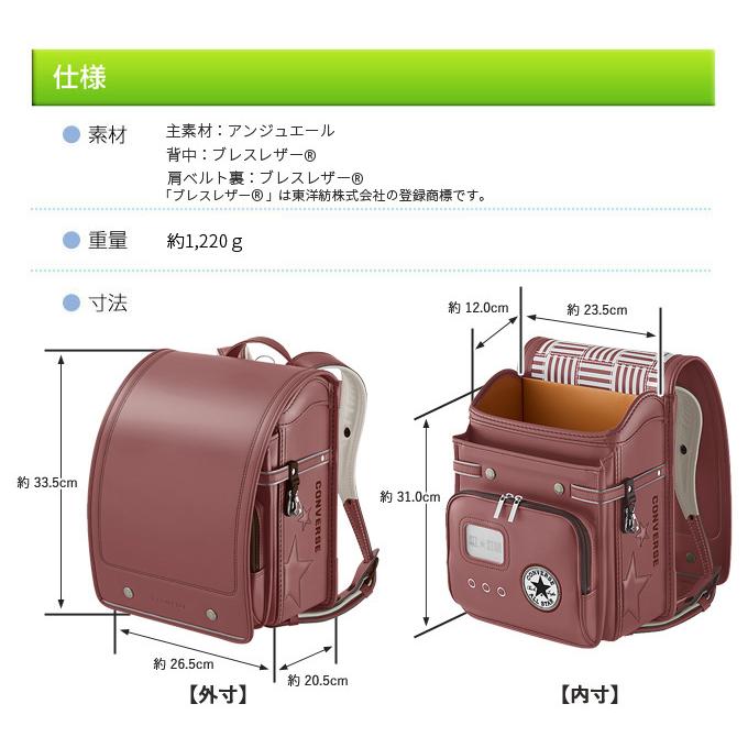 ライフセーバーのユニホーム短パンのみサイズXS 楽天市場】【サイド1本ライン加工 5mm】ゼット 野球