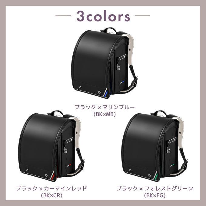 ◇9%OFF【文具セット×数量限定】ランドセル 6年保証 セイバン モデル