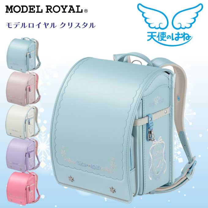 【まとめ買い1件につき150円値引き】ロルカナ　サファイア　まとめ売り　セット まとめ買い1件につき150円値引き】ロルカナ サファイア まとめ