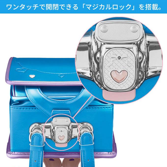 ◇5%OFF【文具セット×数量限定】ランドセル 6年保証 セイバン