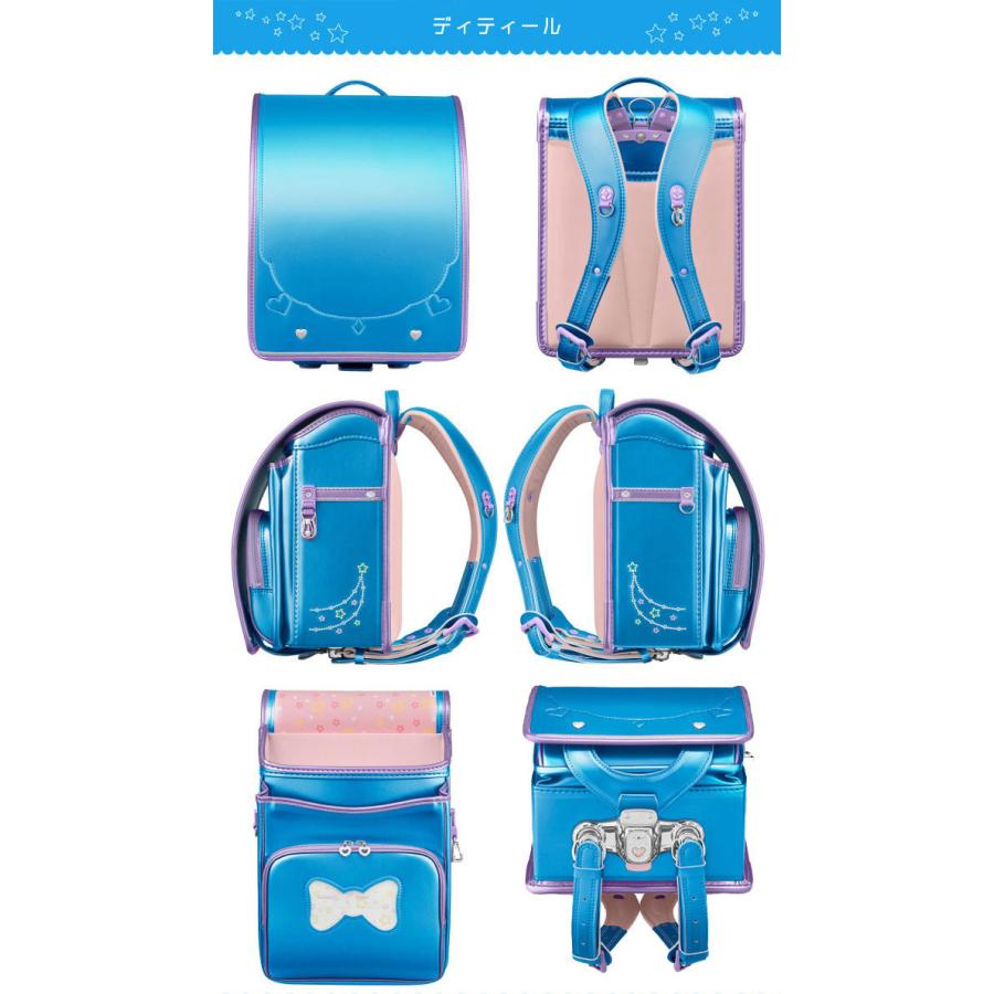 ◇5%OFF【文具セット×数量限定】ランドセル 6年保証 セイバン