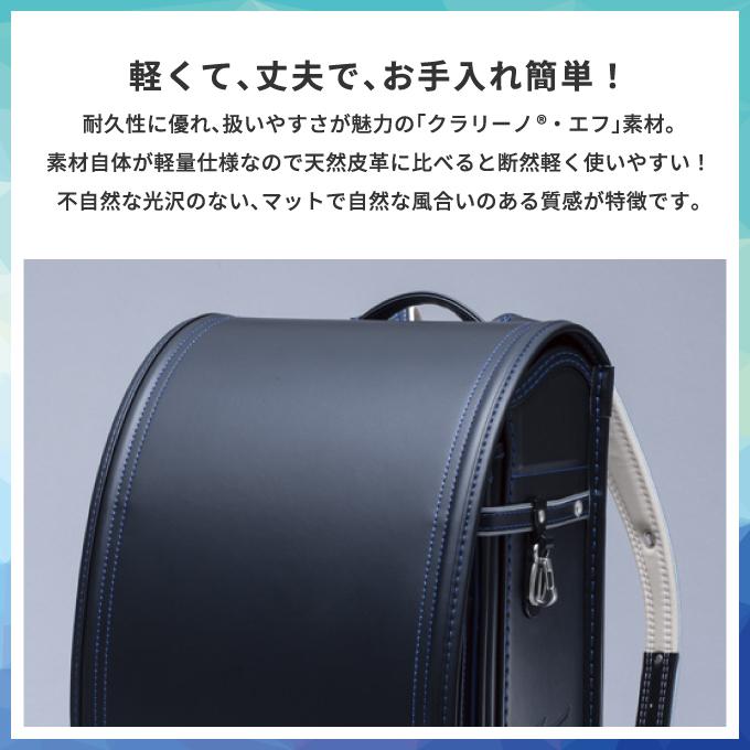 数量限定 22年度 ランドセル ミズノ ベースボールデザイン 野球モデル 黒 ステッチ2色 エアーフレッシュ 耐久性 Rs 21 Ma06 Next Life Style Nagano 通販 Yahoo ショッピング