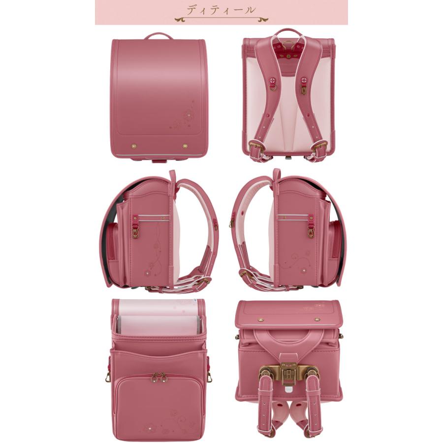 ◇19%OFF【文具セット×数量限定】ランドセル 6年保証 セイバン モデル
