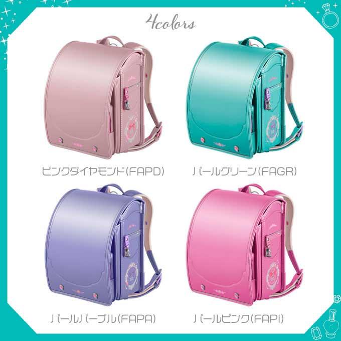 文具セット×数量限定】 【2026年度】ランドセル 6年保証 セイバン