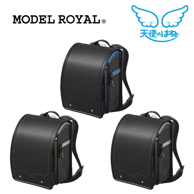 希少 帯付 ルイ十六世 上 & 下 2冊 まとめ セット 文具セット×数量限定】 【2026年度】ランドセル 6年保証 セイバン