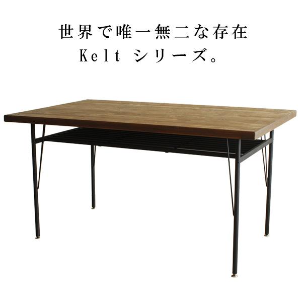 東馬 KeLT 古木風アイアンデスク 東馬 KeLT 古木風アイアンデスク