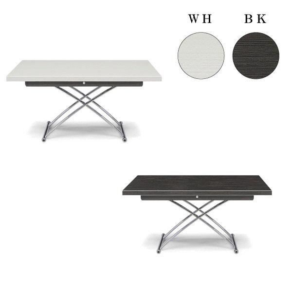 ダイニングテーブル 昇降式 Plante プラント ダイニングテーブル 130昇降テーブル プラント Wh Bk 130cm幅 リフティングテーブル 折りたたみ おしゃれ コンパクト リビングテーブル 木製 Rt 16 M72 0493 テーブル Next Life Style Nagano