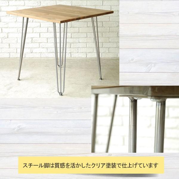 WTW 1290 テーブル GART 80cm角ダイニングテーブル GART ダイニングテーブル 1290 80cm幅 WTW 1290 テーブル GART