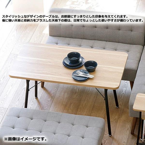 弘益 テーブル ( mild (ミルド) ダイニングテーブル MLD-DT110 (BR・NA