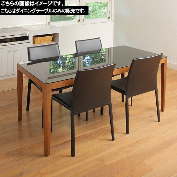 あずま工芸 テーブル 幅135 長方形 おしゃれ シンプル 白 ホワイト