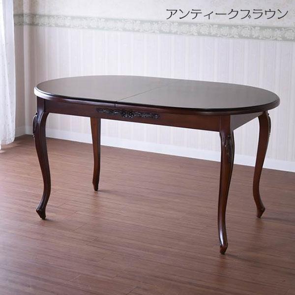 フィオーレ ダイニングテーブル　sac-1174-w3-175 姫系　猫脚 ダイニングテーブル 幅150cm 木製 猫脚 ホワイト ヨーロピアン