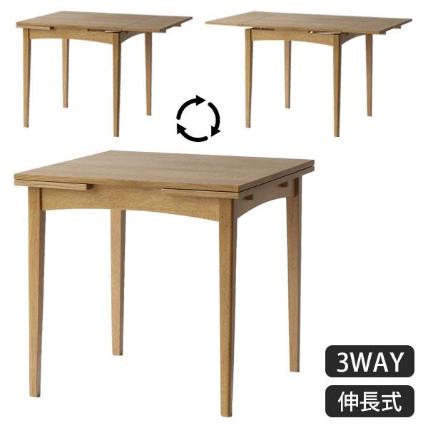 ICHIBA（市場） 【Rasic Extension Dining Table RAT-3682NA