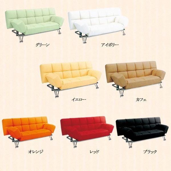 ソファベッド(マックス ソファベッド)ソファーベッド 180cm幅 合皮 PVC おしゃれ Sバネ シンプル フロアソファ コンパクト 省